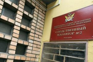Адвокат сообщила, что украинский моряк Беспальченко в СИЗО получил только одно письмо