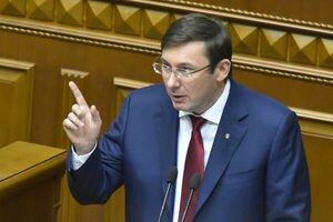 Луценко назначил нового начальника Печерской и Подольской прокуратур Киева 