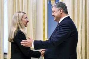 "Она - гражданка Украины": Порошенко заступился за Супрун