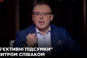 "Субъективные итоги" (05.02)