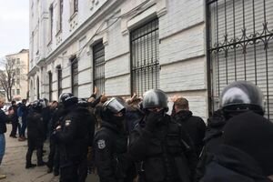 Стычки под управлением полиции в Киеве: ГБР расследует превышение полномочий силовиками