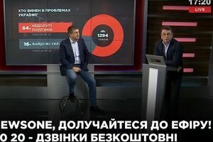 Игорь Попов, Александр Кихтенко в программе "Дикий Карасёв" (10.02)