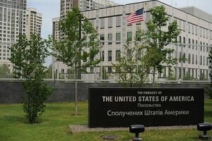 Посольство США призвало РФ освободить украинских заложников и прекратить агрессию на Донбассе