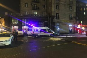 В центре Киева болельщики "Динамо" избили отдыхавших в пабе фанатов из Германии