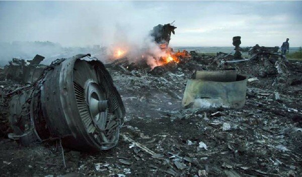 СБУ объявила в розыск офицера ГРУ РФ из-за катастрофы рейса МН17 на Донбассе