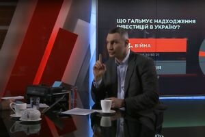 Кличко: В России можно за два года до выборов узнать результат, а в Украине за месяц ничего не понятно