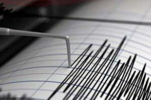 В Японии на острове Хоккайдо зафиксировано новое землетрясение, есть пострадавшие