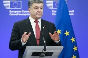 Порошенко: Экспорт Украины в ЕС стремительно приближается к 50%