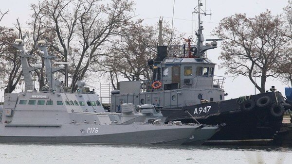 Захват украинских моряков: СБУ объявила о подозрении еще 7 военным РФ