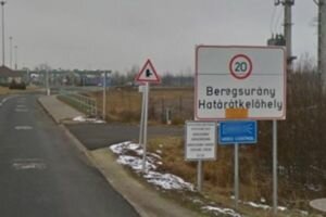Венгрия внезапно закрыла два КПП на границе с Украиной
