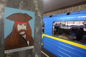 Полиция начала расследовать уничтожение портретов Шевченко в киевском метро
