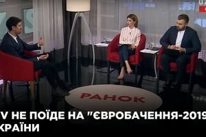 "Утро на NEWSONE": все сферы жизни в Украине стали политизоваными, даже шоу-бизнес (26.02)
