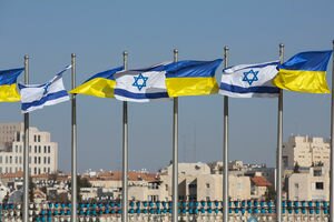 В МИД Украины заявили, что могут отказаться от безвиза с Израилем: названа причина