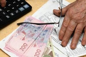 Сегодня в Украине стартует выплата субсидий наличкой: о чем нужно помнить украинцам
