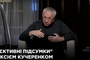 "Субъективные итоги" (27.02)