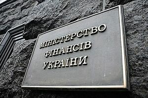 Минфин: Украина выплатила $444,4 млн внешнего государственного займа