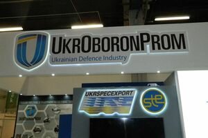 Хищения в "Укроборонпроме": СМИ показали "откаты" чиновников от схемы с заказом деталей из РФ