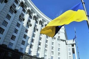 Кабмин отдал здание Укроборонпрома в Киеве под размещение Военной прокуратуры