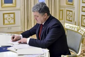 Порошенко подписал законопроект о допуске иностранных войск на учения на территорию Украины
