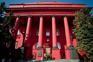В киевском университете Шевченко уволили преподавателя из-за обвинений в домогательствах