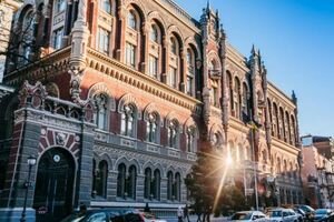 В Нацбанке назвали объем международных резервов Украины по итогам февраля