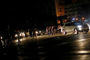 Масштабное отключение света в Венесуэле привело к гибели десятков людей