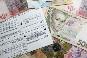 "Ощадбанк" начал выдавать субсидии наличкой: как получить выплату украинцам с пенсией и без