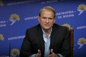 Медведчук: При урегулировании конфликта на Донбассе нужно учитывать интересы неконтролируемых территорий