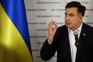 Саакашвили хочет вернуться в Украину на День дурака: что ответили в Госпогранслужбе
