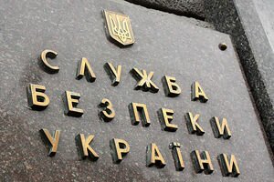 Прослушка в офисе Зеленского: в Нацполиции опровергли связь действий СБУ с кандидатами