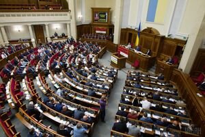 Закон о языке: парламент продолжит рассмотрение поправок 
