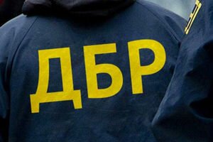 Переплатили 1,5 млн гривен: ГБР подозревает НАБУ в получении взятки