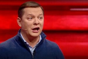 "Протягивали контракт Коболева": Ляшко объяснил, почему его не пустили на заседание Кабмина