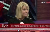 Анна Герман в "Большом интервью" со Светланой Орловской (24.06)