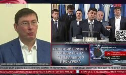 Луценко рассказал все подробности задержания заместителя главы Минздрава