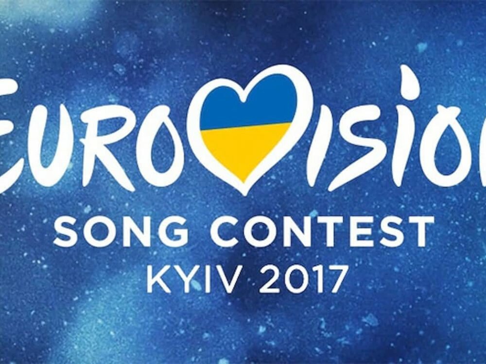В Киеве сообщили, что не все иностранцы смогут попасть на «Евровидение-2017»