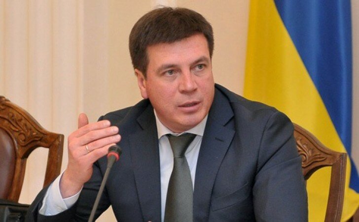 Украинцы смогут платить за газ менее - Зубко