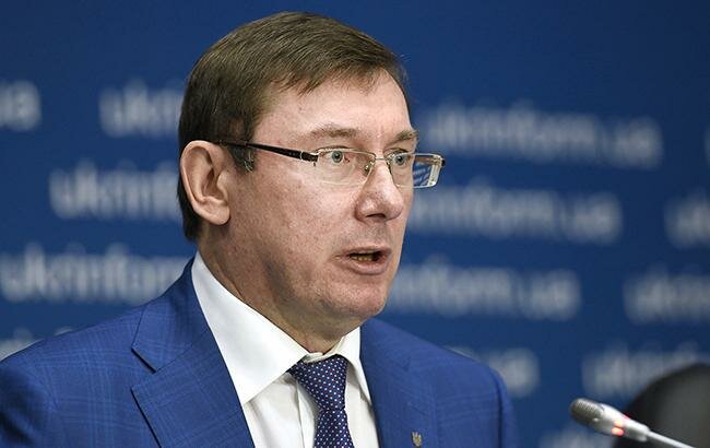 Генеральный прокурор Украины: убийство Вороненкова совсем скоро будет раскрыто