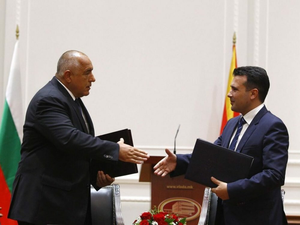МИД приветствует подписание договора о дружбе и сотрудничестве между Болгарией и Македонией