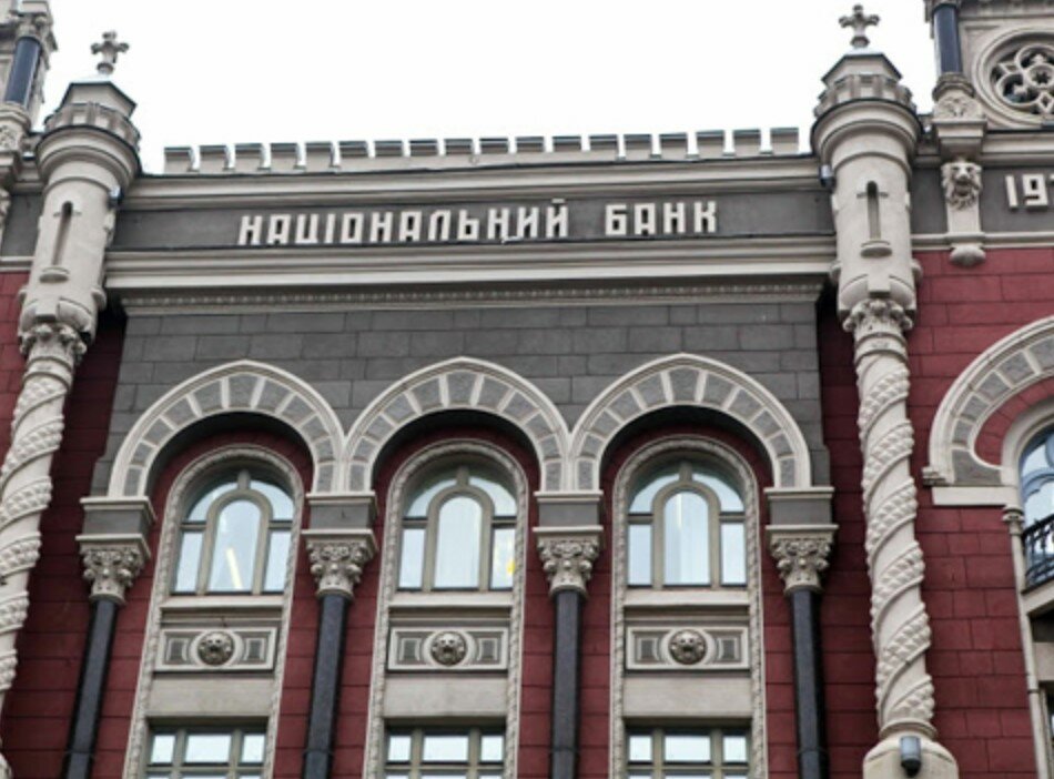 Нацбанк Украины купил 1 млрд. долларов для воздействия на курс