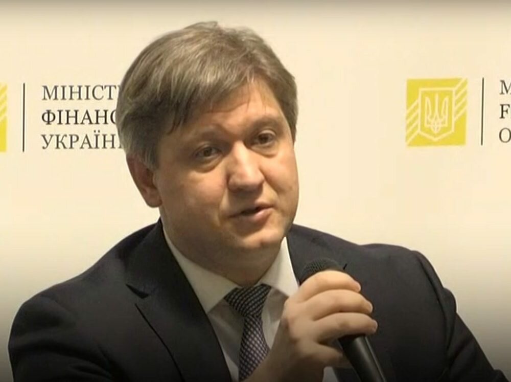Мы не планируем визит в Украинское государство — МВФ