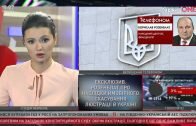Соболєв: КСУ повернув екс-суддям пожиттєві виплати