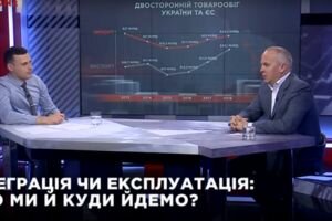 "Реальная экономика" с Александром Колтуновичем (30.06)